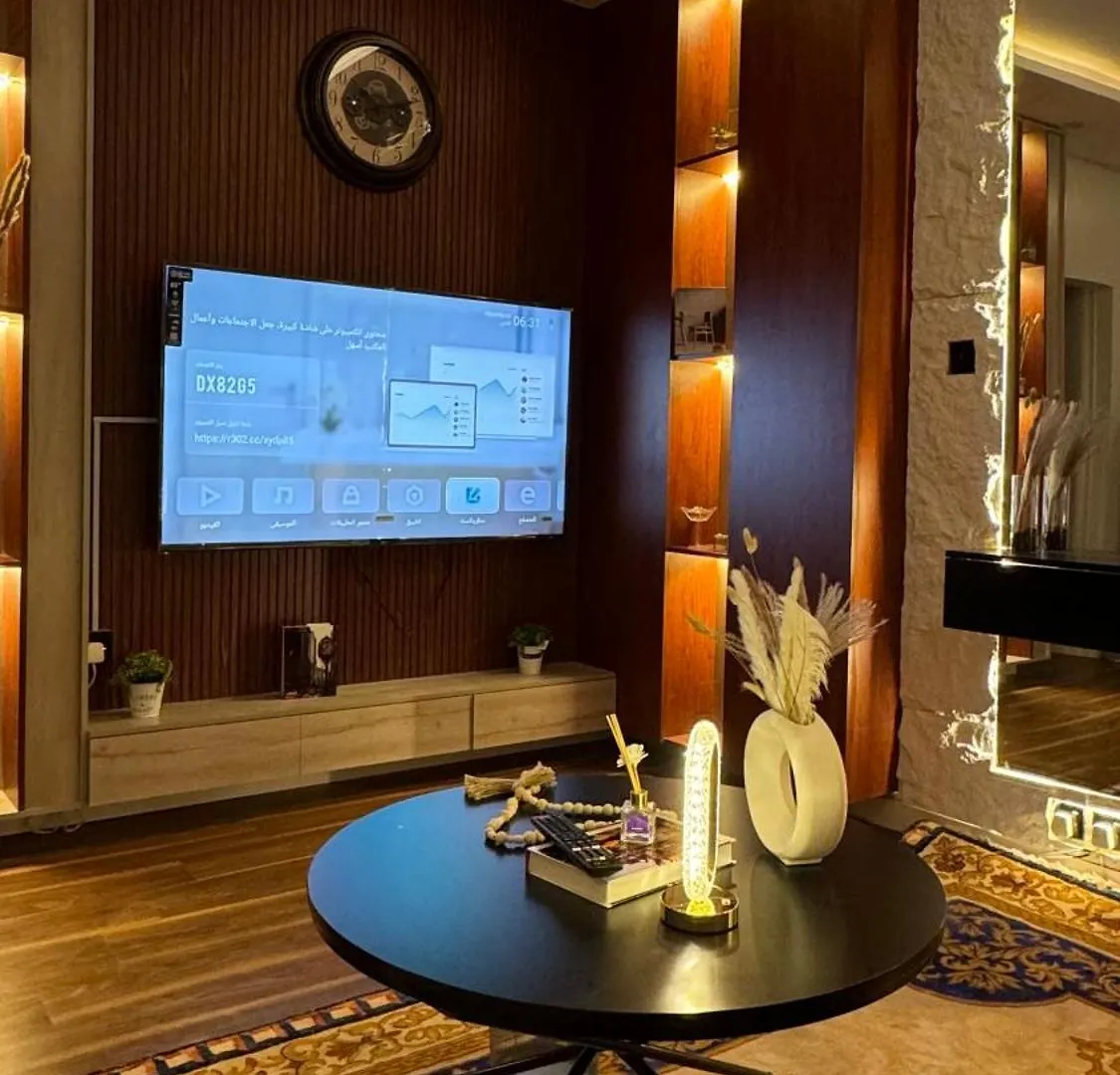 استديو تصميم حديث وفخم Apartment Riyadh 0*,