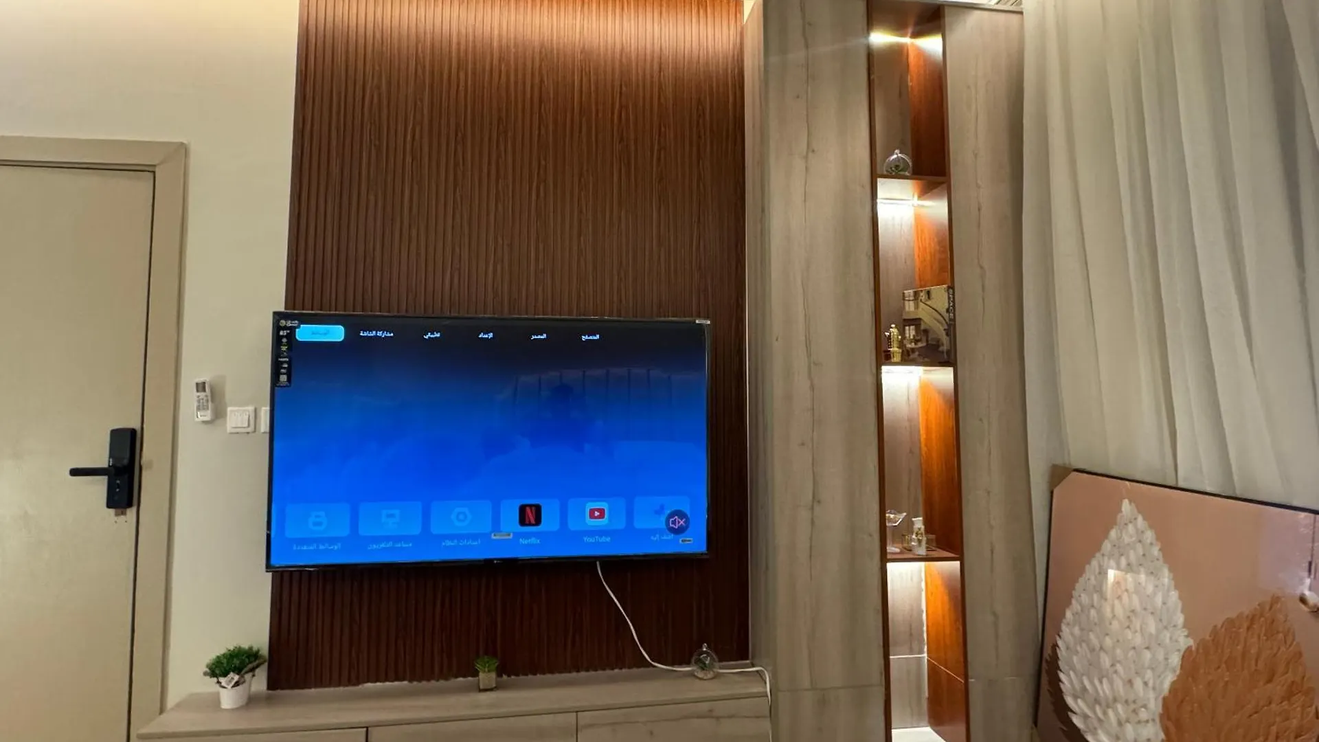 استديو تصميم حديث وفخم Apartment Riyadh 0*,